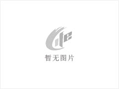 帮土建、建筑、结构工程师找工作！有无需要呀？ - 长治28生活网 changzhi.28life.net