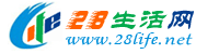 长治生活网 changzhi.28life.net