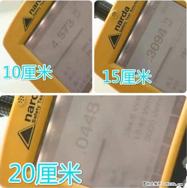 家里的辐射之王竟然是它！比微波炉还高2000倍 - 生活百科 - 长治生活社区 - 长治28生活网 changzhi.28life.net