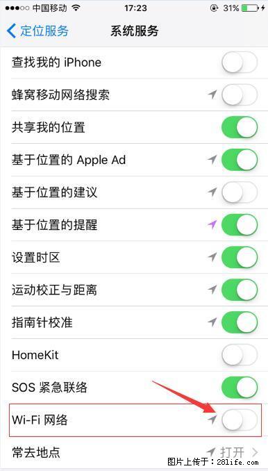 iPhone6S WIFI 不稳定的解决方法 - 生活百科 - 长治生活社区 - 长治28生活网 changzhi.28life.net