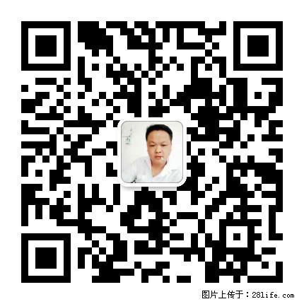 灌阳县文市镇春辉石材厂 www.shicai18.com - 网站推广 - 广告专区 - 长治分类信息 - 长治28生活网 changzhi.28life.net