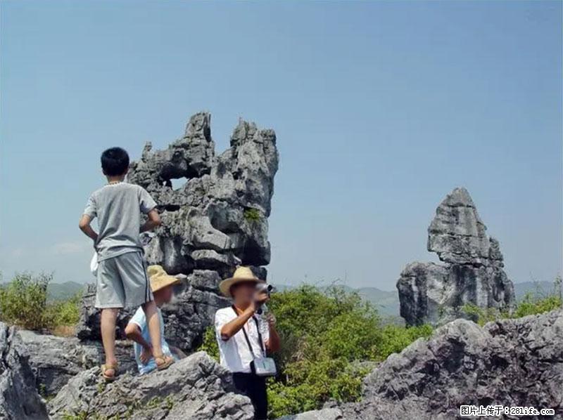 桂林旅游名城景点：灌阳文市石林 - 游山玩水 - 长治生活社区 - 长治28生活网 changzhi.28life.net