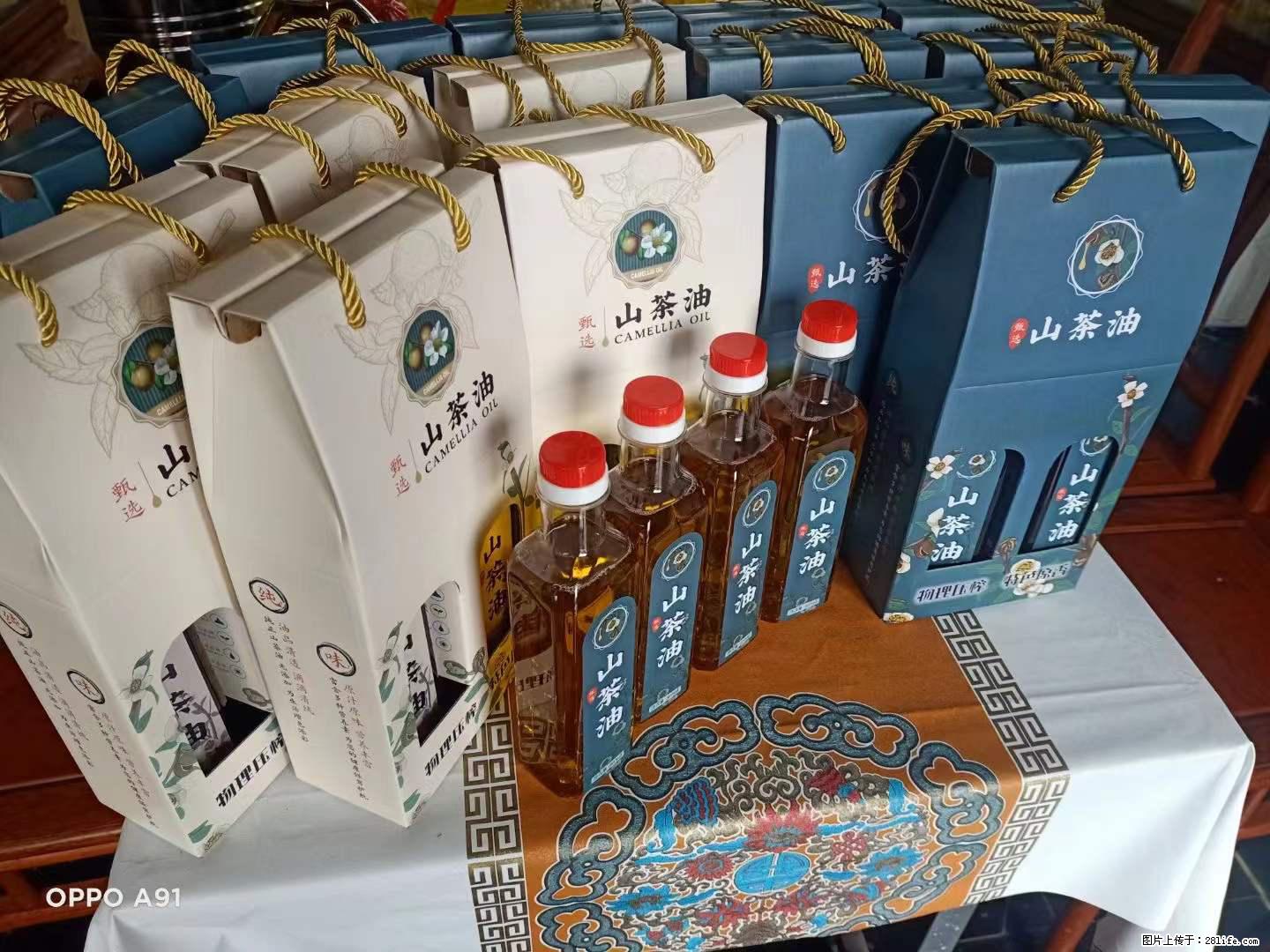 【灌阳县油茶产业示范区】一个有着充实的精神生活的人，对待身外之物自会有一种淡泊的态度 - 美食天地 - 长治生活社区 - 长治28生活网 changzhi.28life.net