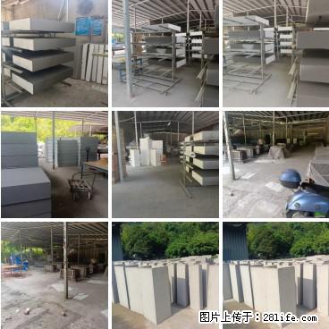 桂林三象建筑材料有限公司，专业生产EPS、GRC构件 - 新手上路 - 长治生活社区 - 长治28生活网 changzhi.28life.net