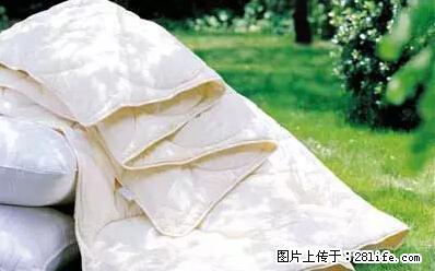 被子有异味？只要这样做，比晒太阳还强100倍！ - 家居生活 - 长治生活社区 - 长治28生活网 changzhi.28life.net