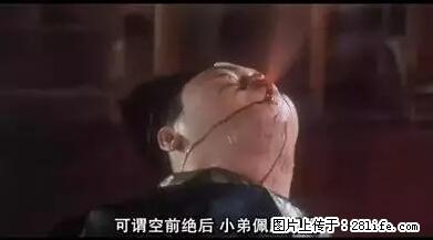 笑癫了！一女的怀孕三年未生，他终于忍不住了... - 娱乐八卦 - 长治生活社区 - 长治28生活网 changzhi.28life.net