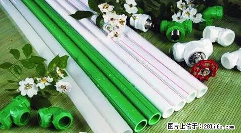 房子千万不要这么装修，知道真相的我好后悔！ - 家居生活 - 长治生活社区 - 长治28生活网 changzhi.28life.net