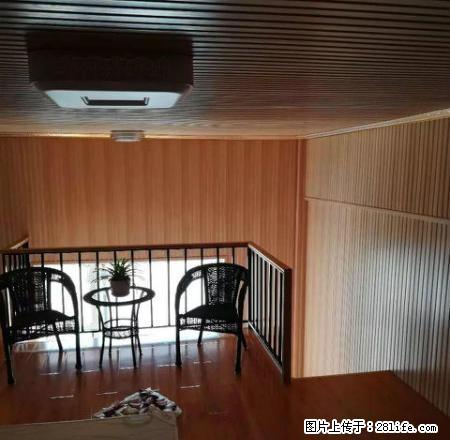 火车站附近 精装一居 带全新家具家电 - 房屋出租 - 房屋租售 - 长治分类信息 - 长治28生活网 changzhi.28life.net