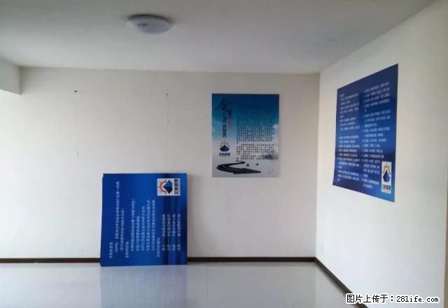 西客运附近 红枫理想城 大三居 可办公可居住 - 房屋出租 - 房屋租售 - 长治分类信息 - 长治28生活网 changzhi.28life.net