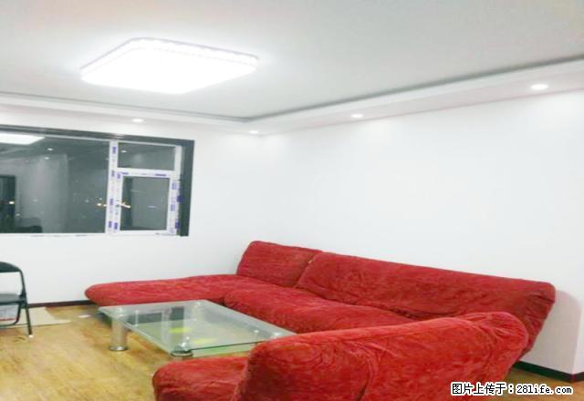 日新家园 精装 家具家电齐全 shou次出租 随时看房 - 房屋出租 - 房屋租售 - 长治分类信息 - 长治28生活网 changzhi.28life.net