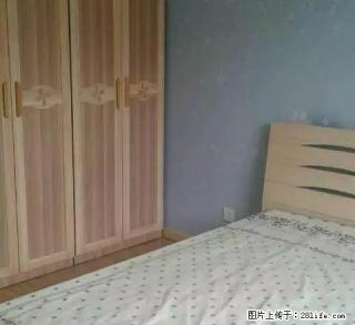 二中附近红枫理想城精装修拎包入住南北通透大三居两卫随时看房 - 长治28生活网 changzhi.28life.net