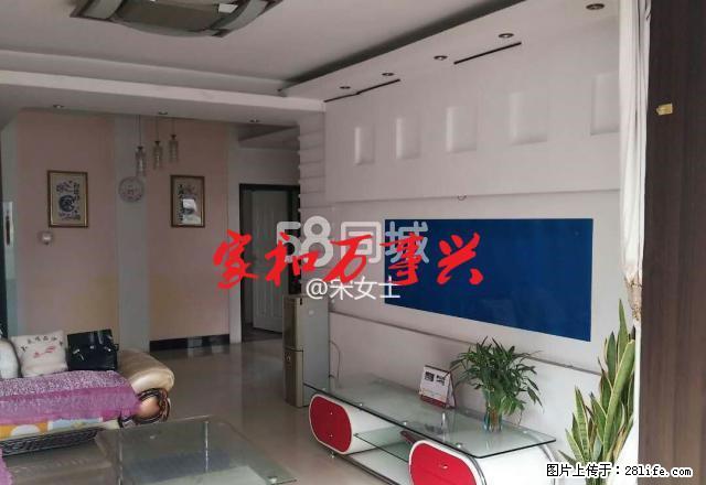 复兴小区 紧邻凯旋花园 拎包入住 - 房屋出租 - 房屋租售 - 长治分类信息 - 长治28生活网 changzhi.28life.net