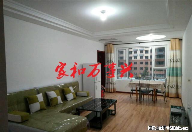 潞泽嘉园 交通便利 拎包入住 - 房屋出租 - 房屋租售 - 长治分类信息 - 长治28生活网 changzhi.28life.net
