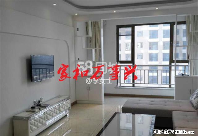 滨河城上城 紧邻东博源 拎包入住 - 房屋出租 - 房屋租售 - 长治分类信息 - 长治28生活网 changzhi.28life.net