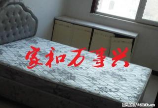 府秀江南 紧邻沁芳苑 拎包入住 - 长治28生活网 changzhi.28life.net