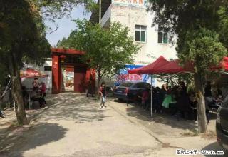独院 老顶山 仓库 厂房 农家乐 办公 旅馆 市区 停车方便 - 长治28生活网 changzhi.28life.net