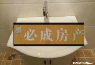 东关小区 一层 两居 可办公 家具家电齐全 - 长治28生活网 changzhi.28life.net