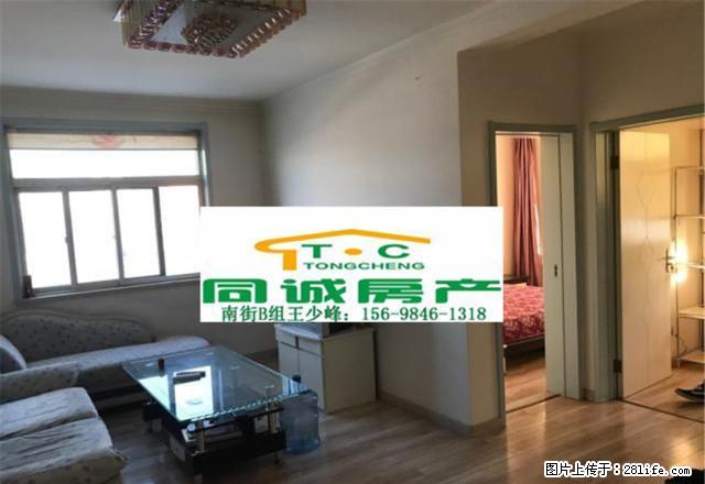 青年公寓附近 景新花园旁 温馨两居 带全套家具家电 - 房屋出租 - 房屋租售 - 长治分类信息 - 长治28生活网 changzhi.28life.net