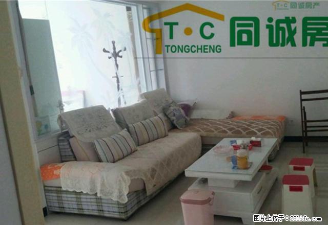 一中附近 精装家具家电齐全 温馨两居 看房方便 停车方便 - 房屋出租 - 房屋租售 - 长治分类信息 - 长治28生活网 changzhi.28life.net