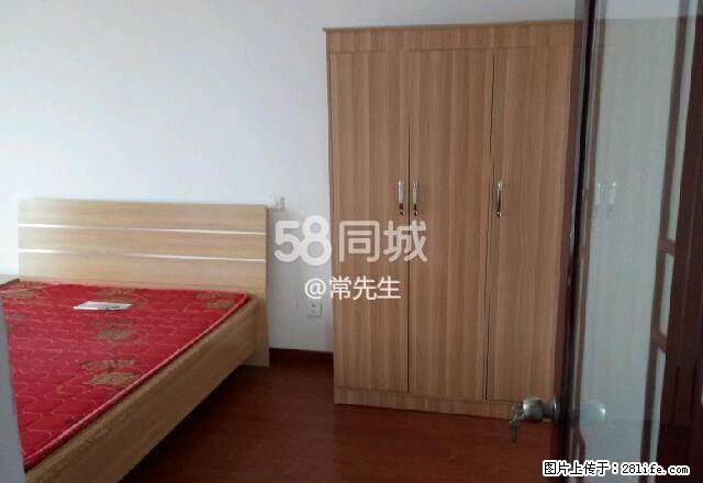 和平医院附近 五龙水小区 精装修 拎包入住 - 房屋出租 - 房屋租售 - 长治分类信息 - 长治28生活网 changzhi.28life.net
