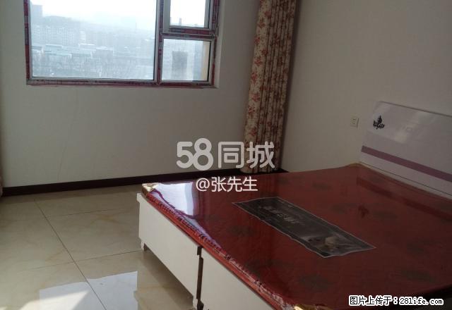 淮海运输小区 3室1厅1卫 - 房屋出租 - 房屋租售 - 长治分类信息 - 长治28生活网 changzhi.28life.net