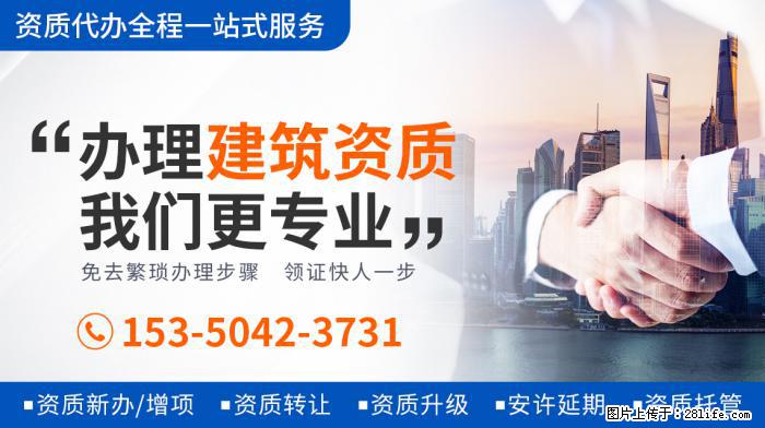 不该遭封杀的四个明星, 第四位曾和刘德华齐名, 网友: 实在 - 娱乐八卦 - 长治生活社区 - 长治28生活网 changzhi.28life.net