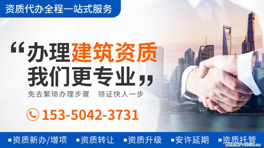 盘点与迪丽热巴关系亲密的八大明星，看看都有谁？ - 新手上路 - 长治生活社区 - 长治28生活网 changzhi.28life.net