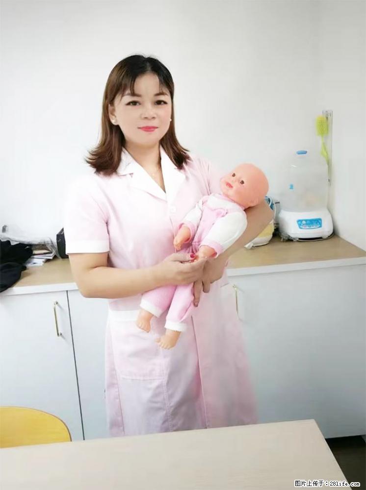 上海高端月子会所招新手月嫂，零基础带教，包吃住 - 职场交流 - 长治生活社区 - 长治28生活网 changzhi.28life.net