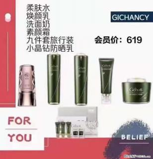 ️ 【姬存希】配套产品与价格 - 长治28生活网 changzhi.28life.net