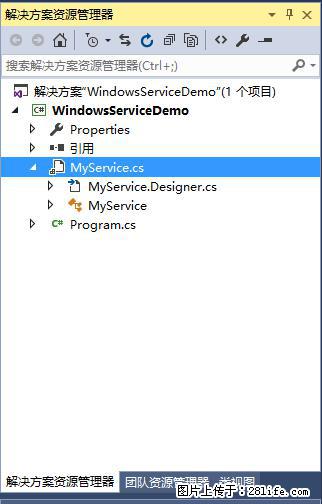 使用C#.Net创建Windows服务的方法 - 生活百科 - 长治生活社区 - 长治28生活网 changzhi.28life.net