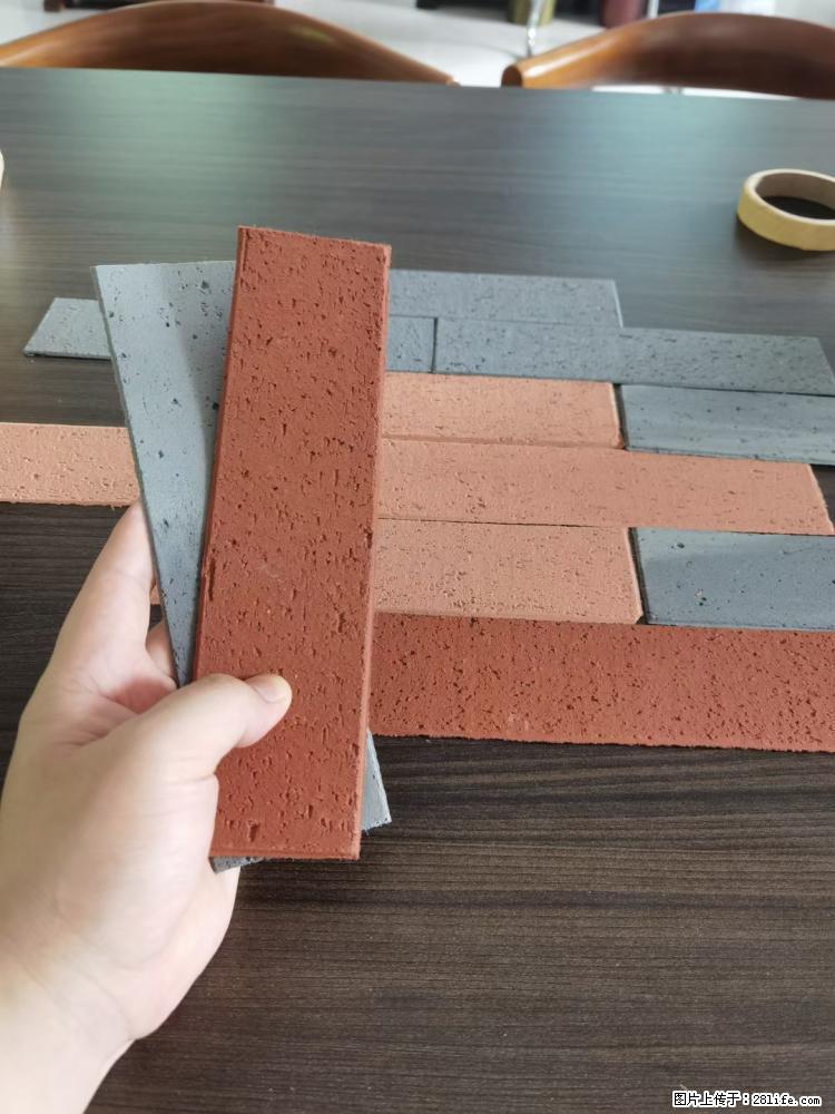【桂林三象建筑材料有限公司】外墙软瓷（仿古砖） - 新手上路 - 长治生活社区 - 长治28生活网 changzhi.28life.net