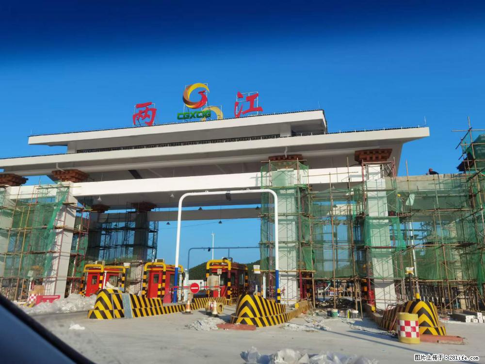 【桂林三象建筑材料有限公司】铝单板外装工程 - 新手上路 - 长治生活社区 - 长治28生活网 changzhi.28life.net