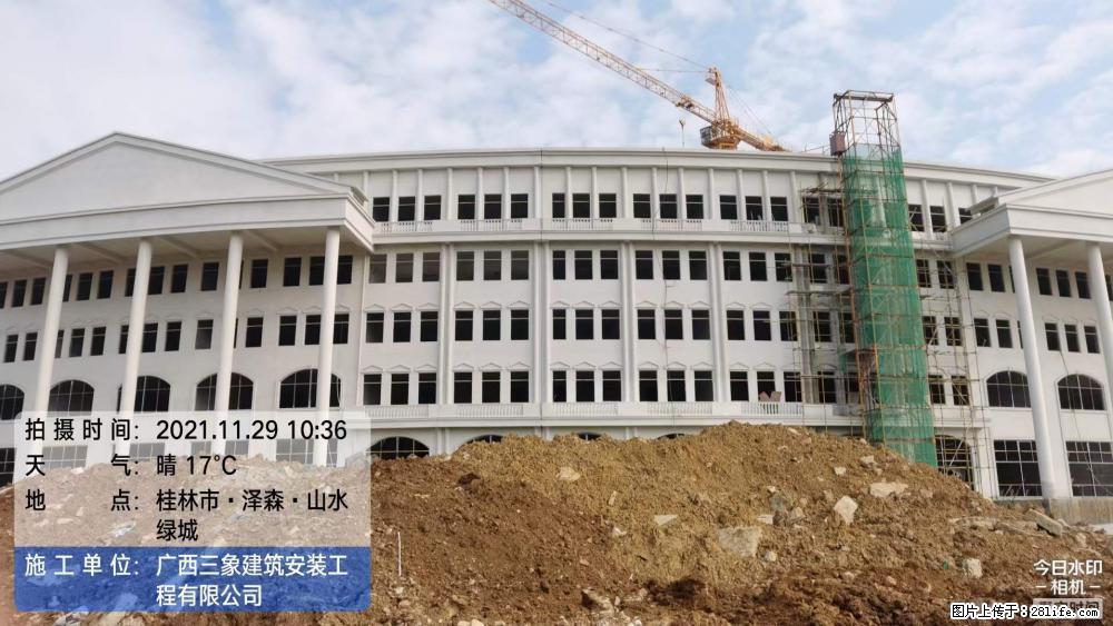【广西三象建筑安装工程有限公司】幼儿园外墙装饰工程 - 灌水专区 - 长治生活社区 - 长治28生活网 changzhi.28life.net
