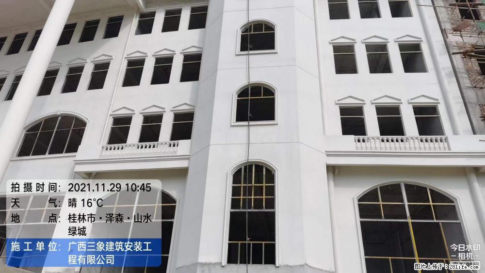 【广西三象建筑安装工程有限公司】幼儿园外墙装饰工程 - 灌水专区 - 长治生活社区 - 长治28生活网 changzhi.28life.net