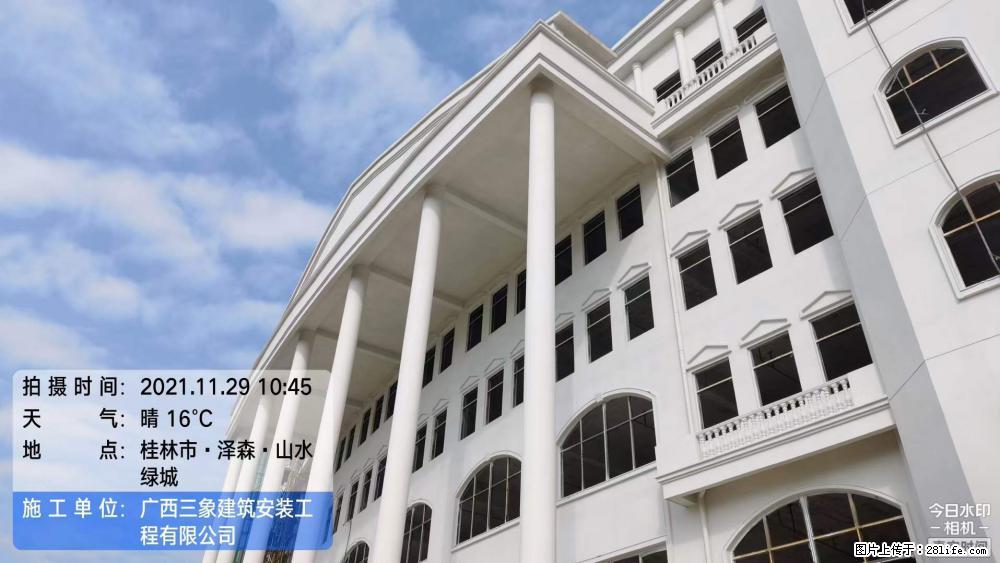 【广西三象建筑安装工程有限公司】幼儿园外墙装饰工程 - 灌水专区 - 长治生活社区 - 长治28生活网 changzhi.28life.net