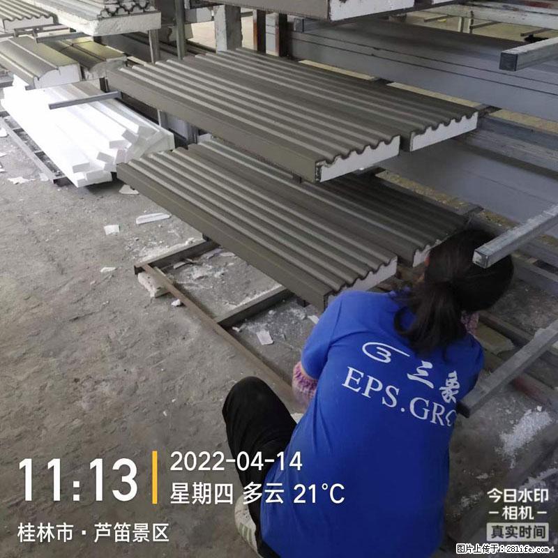 【桂林三象建筑材料有限公司】EPS装饰构件生产中 - 居家装饰 - 居家生活 - 长治分类信息 - 长治28生活网 changzhi.28life.net