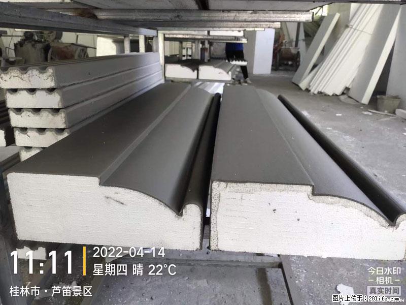 【桂林三象建筑材料有限公司】EPS装饰构件生产中 - 居家装饰 - 居家生活 - 长治分类信息 - 长治28生活网 changzhi.28life.net