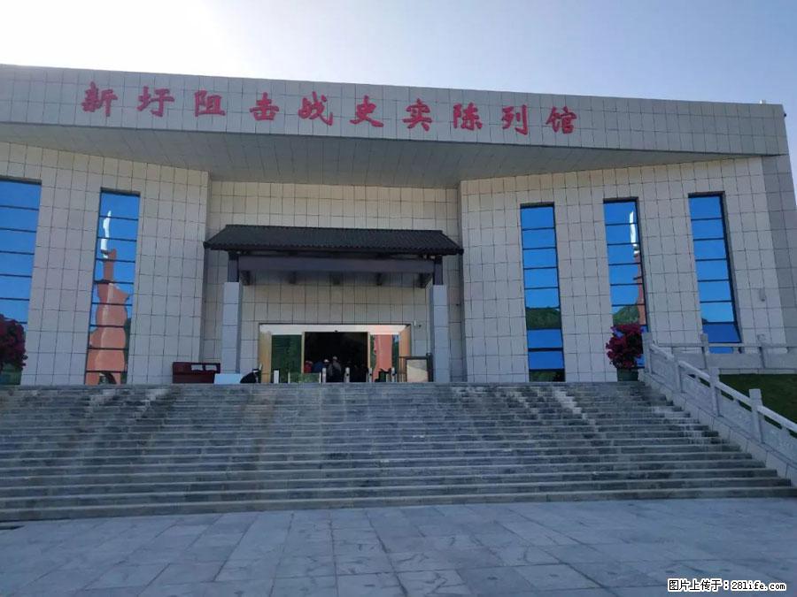 湘江战役新圩阻击战酒海井红军纪念园 - 游山玩水 - 长治生活社区 - 长治28生活网 changzhi.28life.net