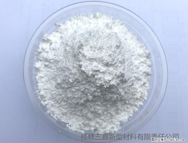 【桂林三鑫新型材料】人造石人造大理石专用碳酸钙 - 其他广告 - 广告专区 - 长治分类信息 - 长治28生活网 changzhi.28life.net