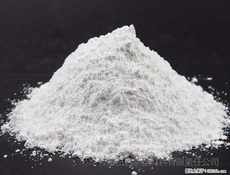【桂林三鑫新型材料】油漆涂料专用碳酸钙 - 其他广告 - 广告专区 - 长治分类信息 - 长治28生活网 changzhi.28life.net