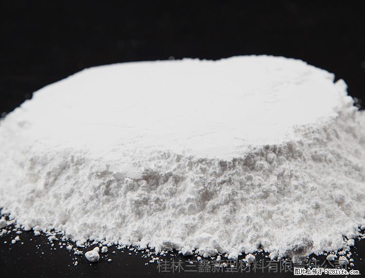 【桂林三鑫新型材料】600目重质碳酸钙 方解石粉重钙粉 - 灌水专区 - 长治生活社区 - 长治28生活网 changzhi.28life.net