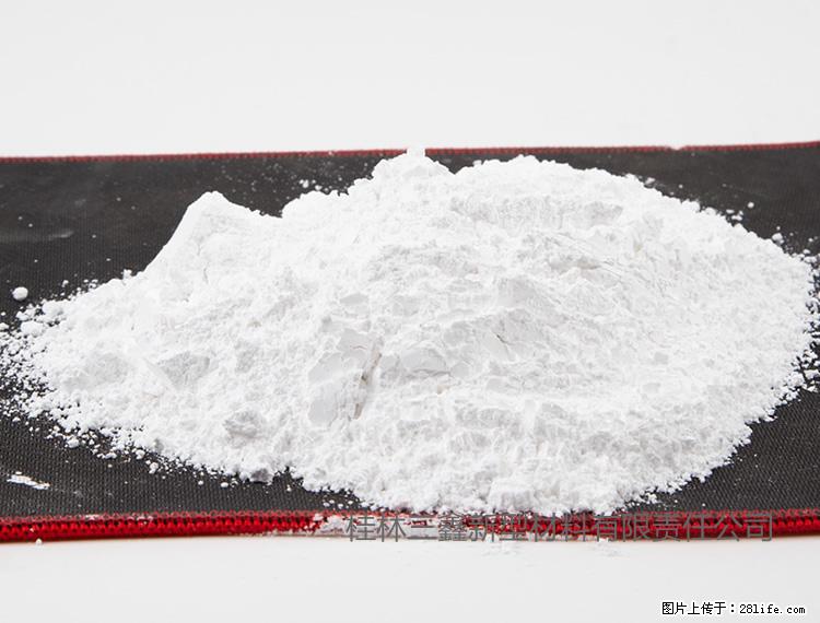 【桂林三鑫新型材料】800目活性碳酸钙 活性重质碳酸钙 改性碳酸钙 - 购物交流 - 长治生活社区 - 长治28生活网 changzhi.28life.net