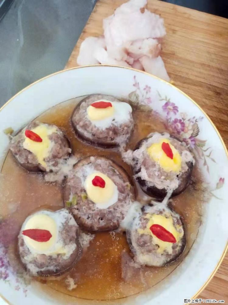 【招聘】住家保姆，工作地点，上海 - 职场交流 - 长治生活社区 - 长治28生活网 changzhi.28life.net