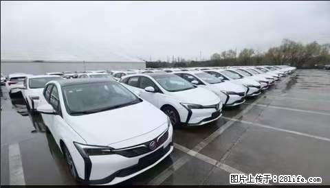 上海宝山区招网约车司机 20-50岁，不需要租车，不需要车辆押金，随时上岗 工资1W左右 - 职场交流 - 长治生活社区 - 长治28生活网 changzhi.28life.net