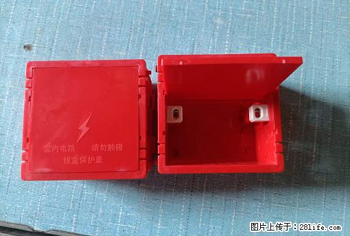 桂林荣泰吹塑、注塑【厂家直销】PVC阴燃电工配件，精品86底盒 - 家居生活 - 长治生活社区 - 长治28生活网 changzhi.28life.net