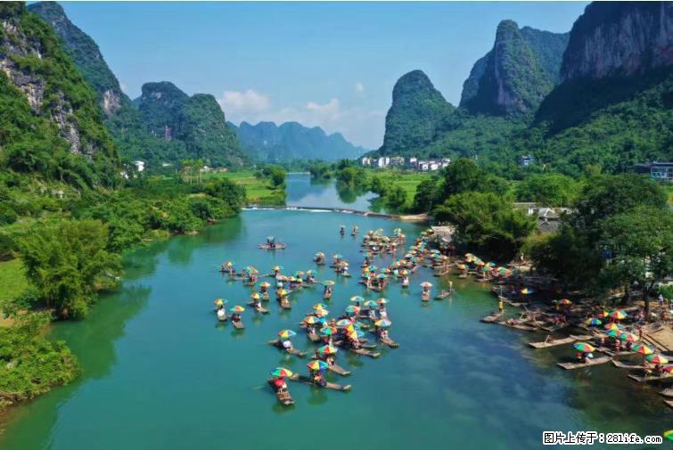 桂林市阳朔县遇龙河景区发布通知，从2022年4月5日起，骥马码头恢复营业。 - 游山玩水 - 长治生活社区 - 长治28生活网 changzhi.28life.net