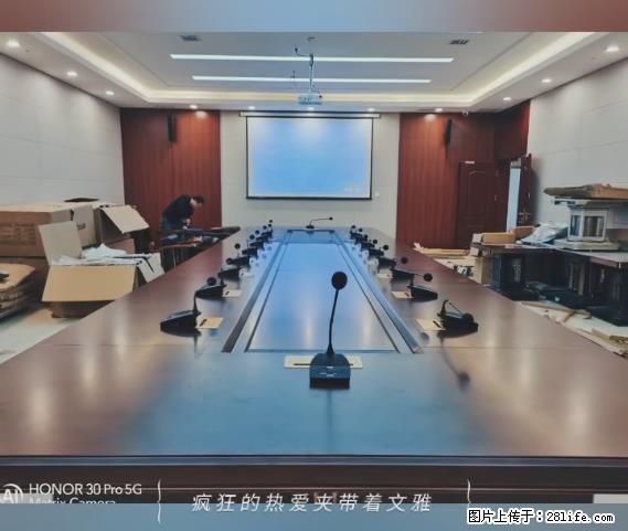 【贵州中汇联瑞科技有限公司】 专业做班班通、校园广播、校园监控、校园门禁道闸、学校大礼堂等 - 其他广告 - 广告专区 - 长治分类信息 - 长治28生活网 changzhi.28life.net