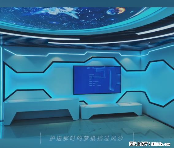 【贵州中汇联瑞科技有限公司】 专业做班班通、校园广播、校园监控、校园门禁道闸、学校大礼堂等 - 新手上路 - 长治生活社区 - 长治28生活网 changzhi.28life.net