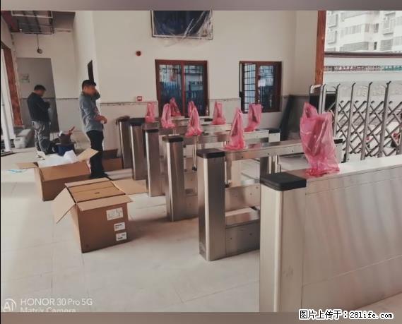 【贵州中汇联瑞科技有限公司】 专业做班班通、校园广播、校园监控、校园门禁道闸、学校大礼堂等 - 新手上路 - 长治生活社区 - 长治28生活网 changzhi.28life.net