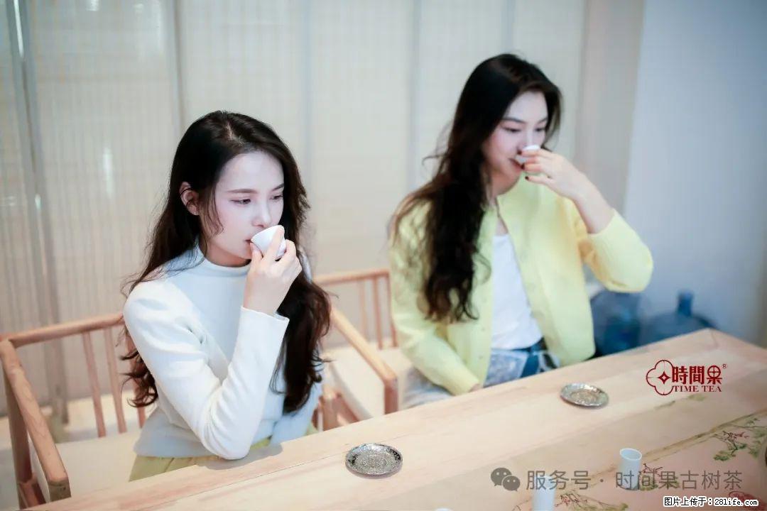 时间果百年古树龙珠普洱生茶 - 购物交流 - 长治生活社区 - 长治28生活网 changzhi.28life.net